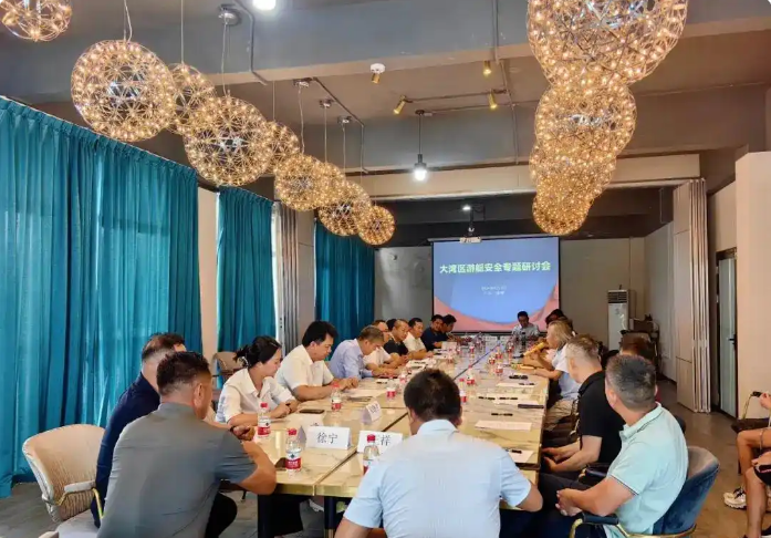企業微信截圖_17377769792939.png